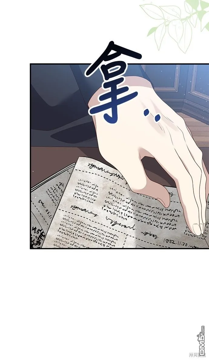第64话1