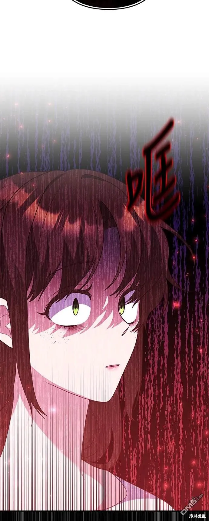 第76话14