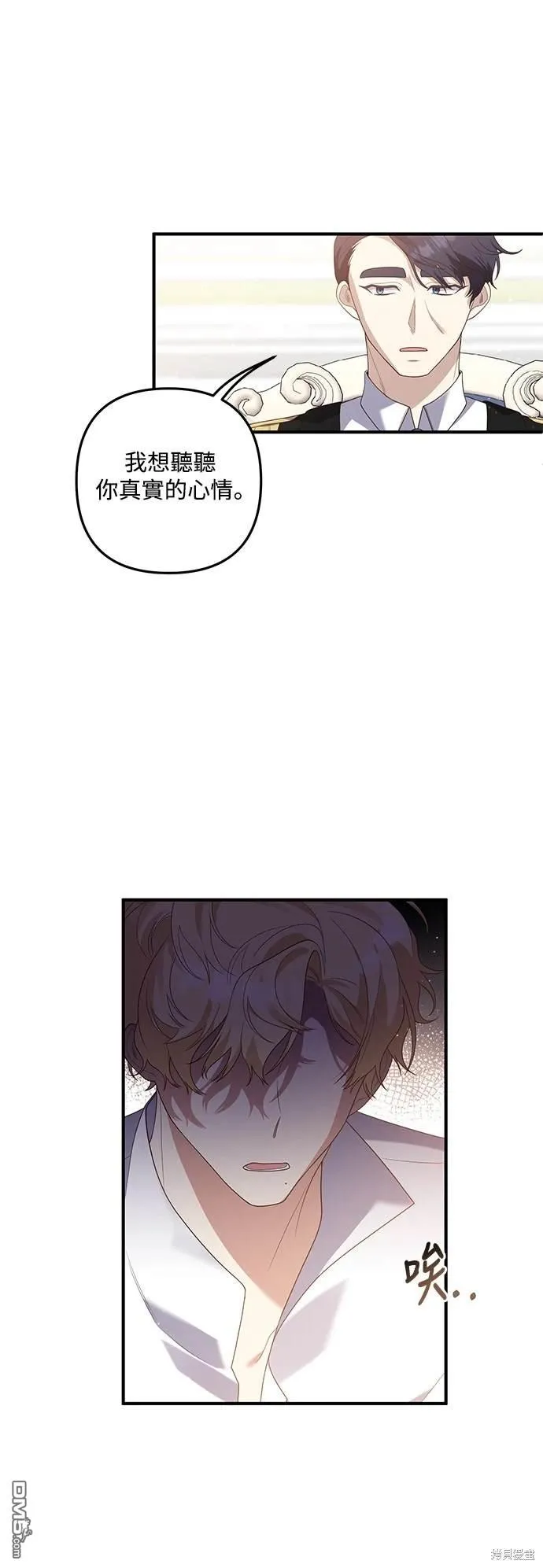 第78话1