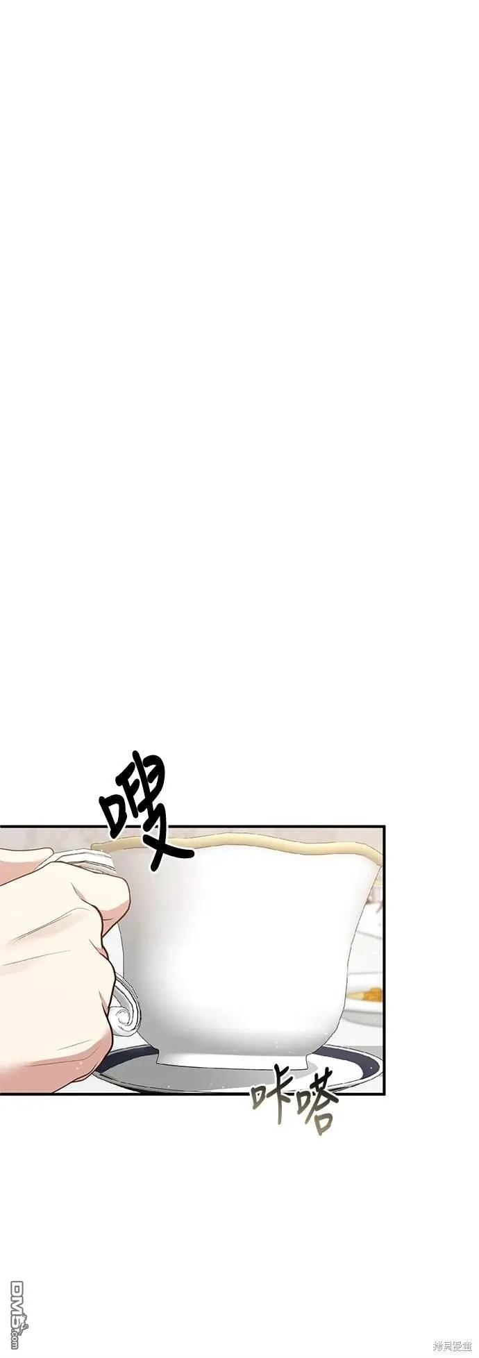 第77话34