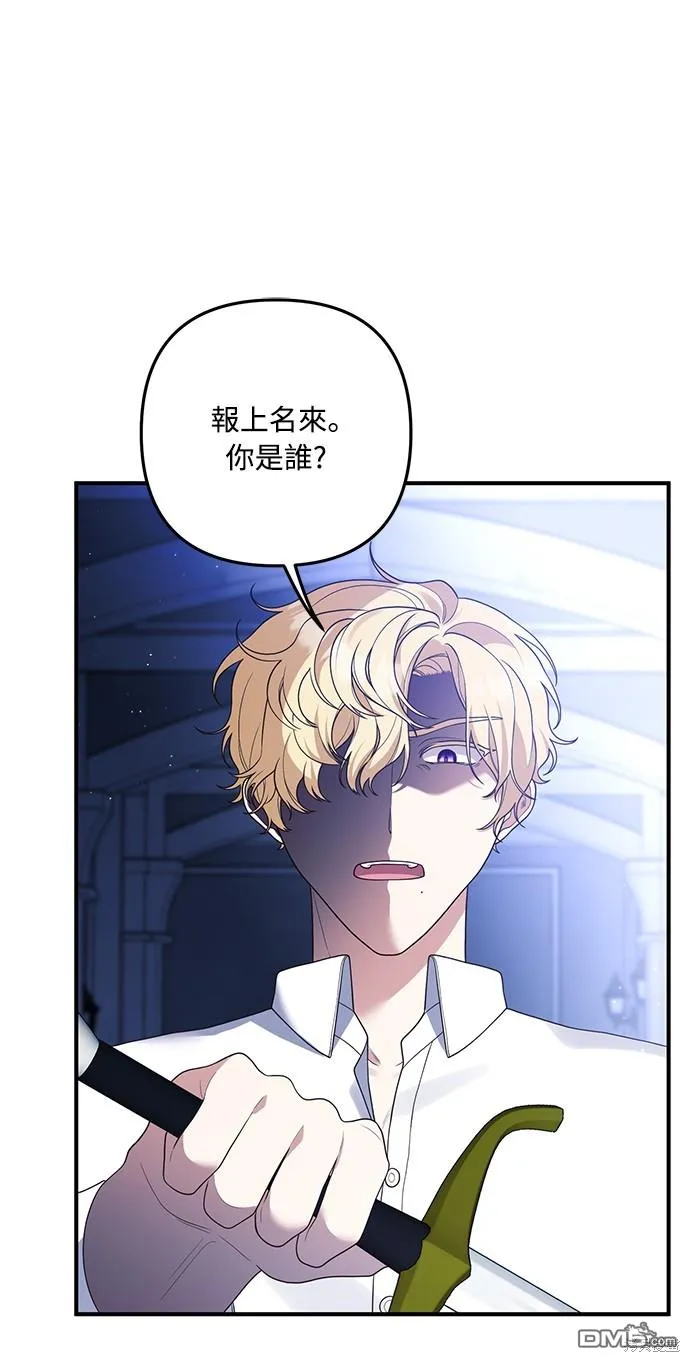 第60话12