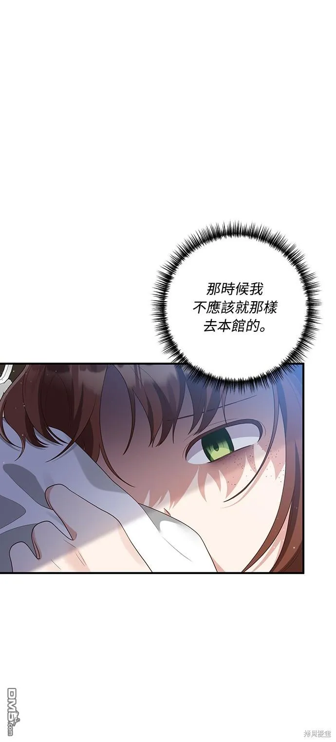 第61话1
