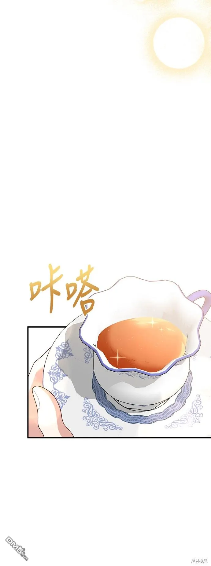 第74话18