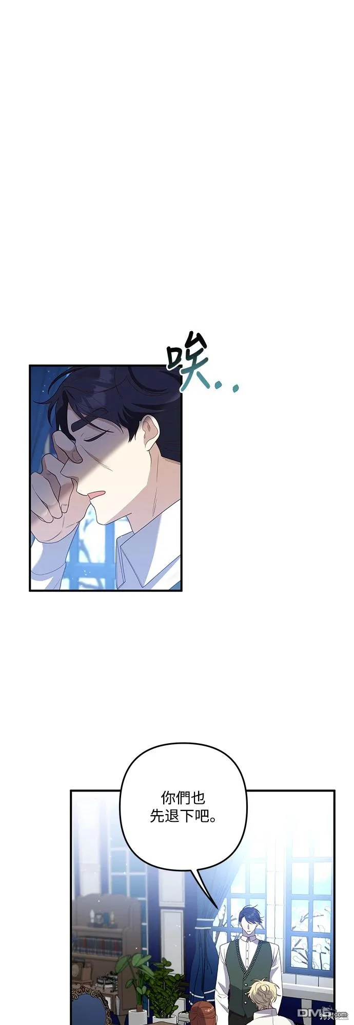 第74话0