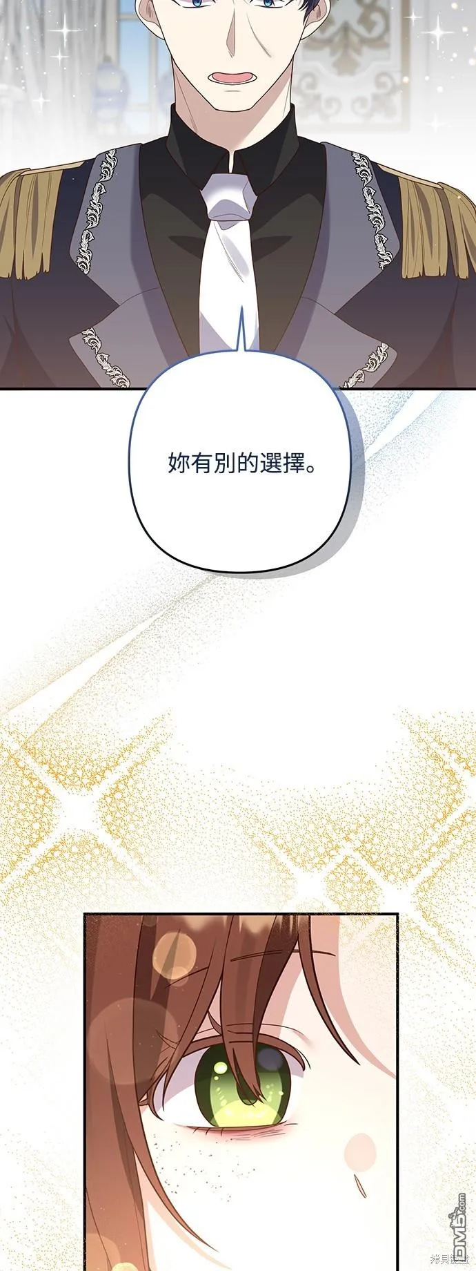 第66话19