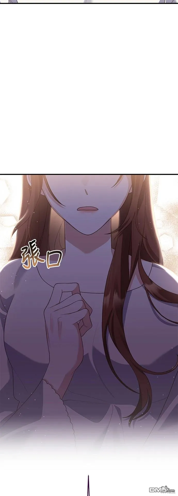 第74话41