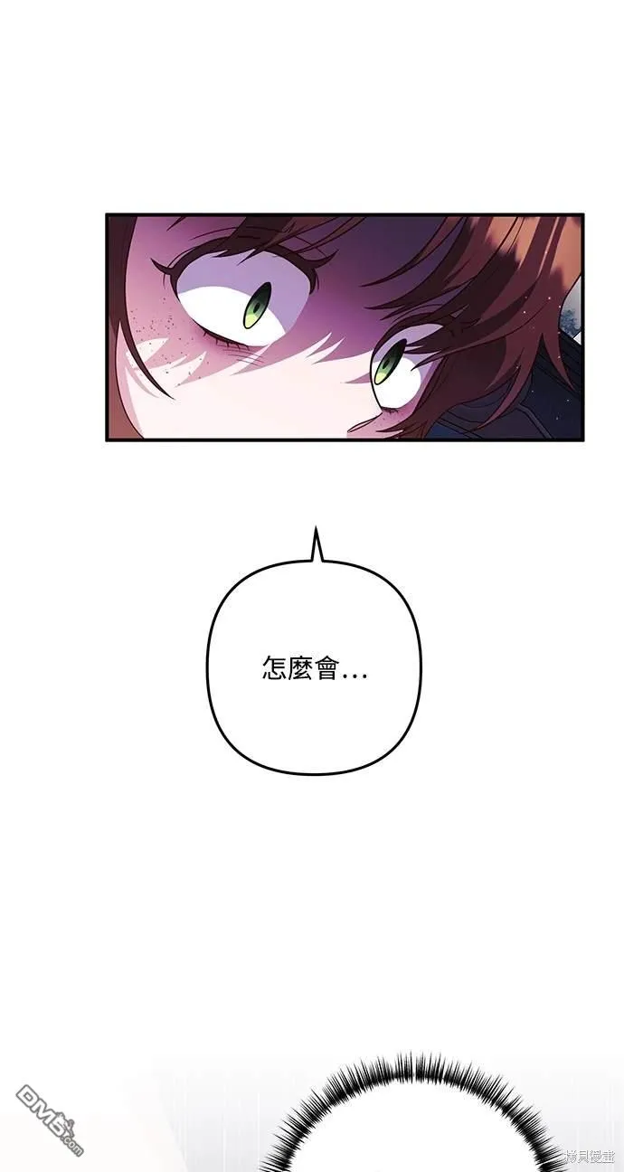 第76话55