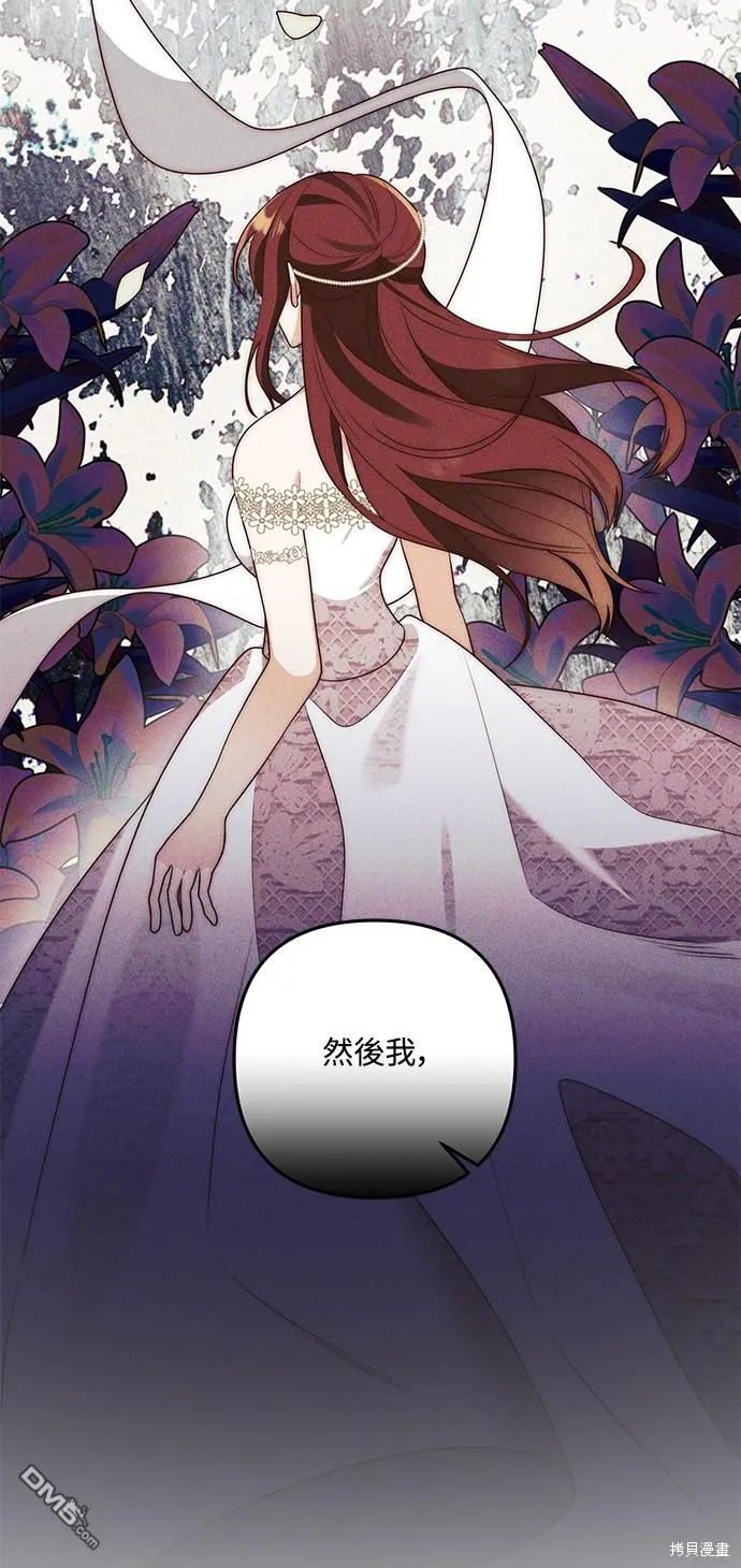 第65话36