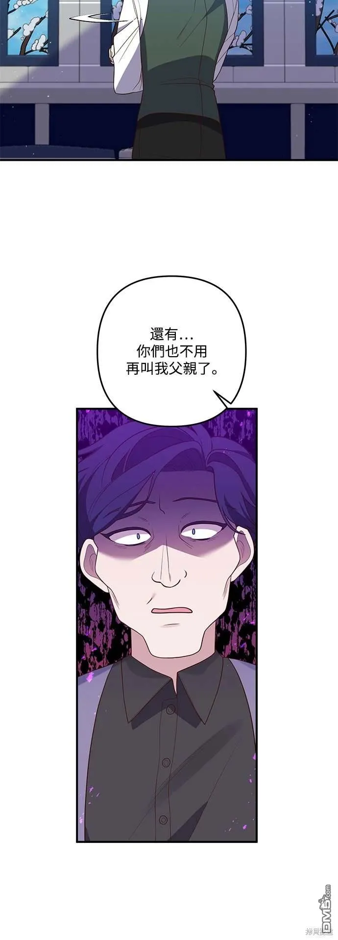 第72话15