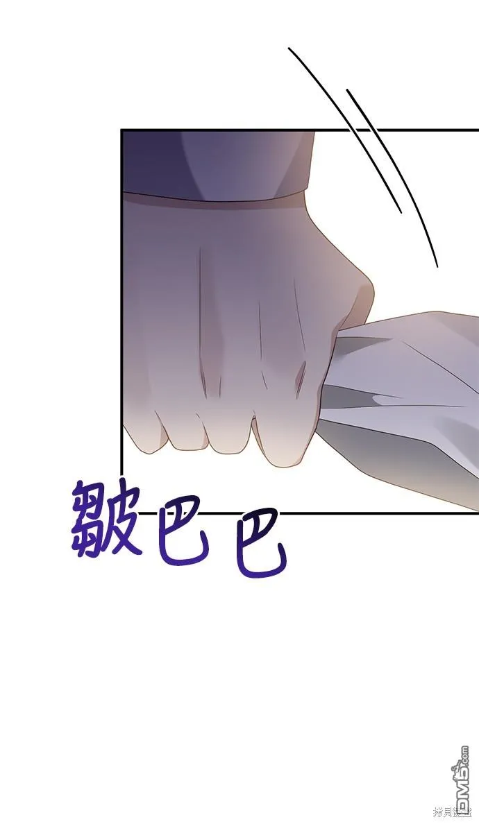 第62话4