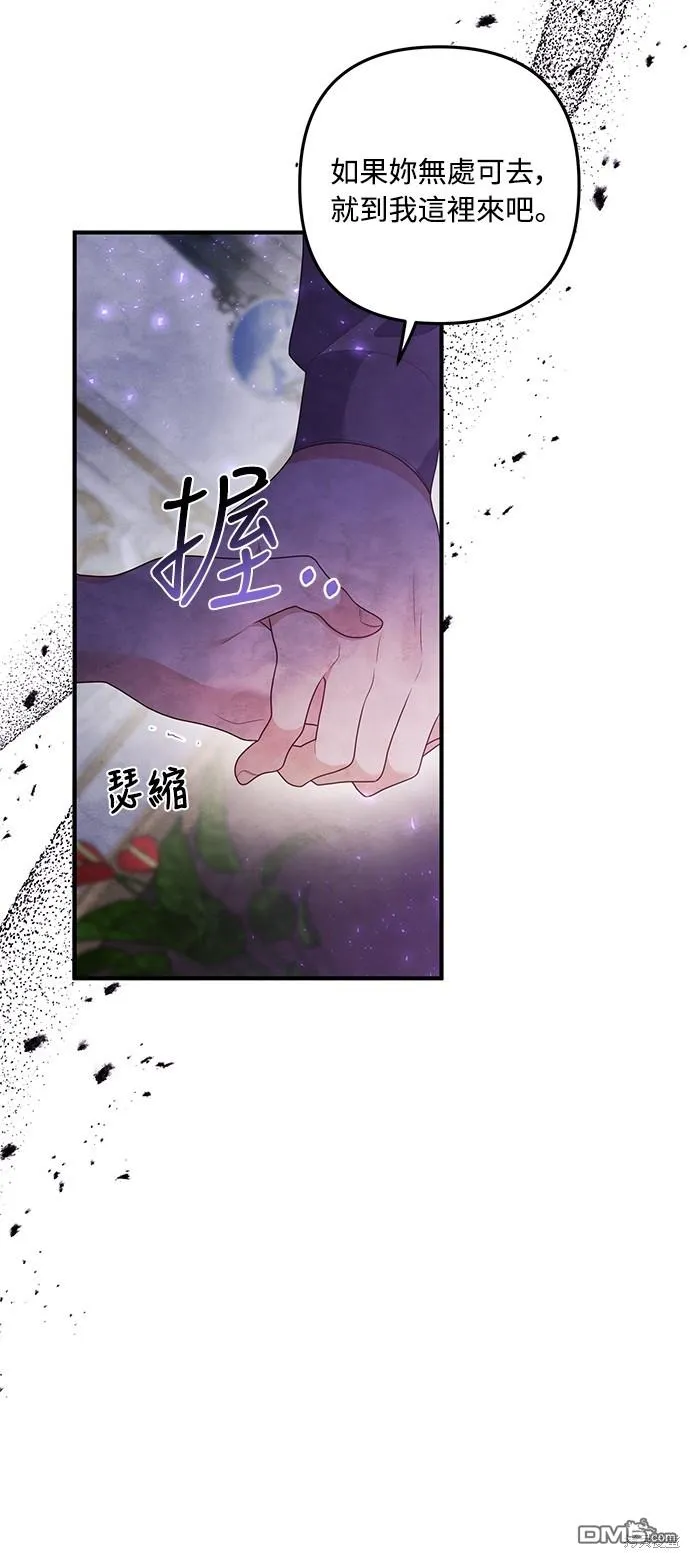 第65话16