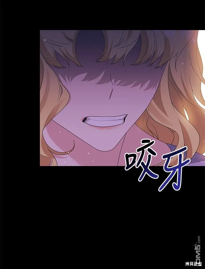 第64话26