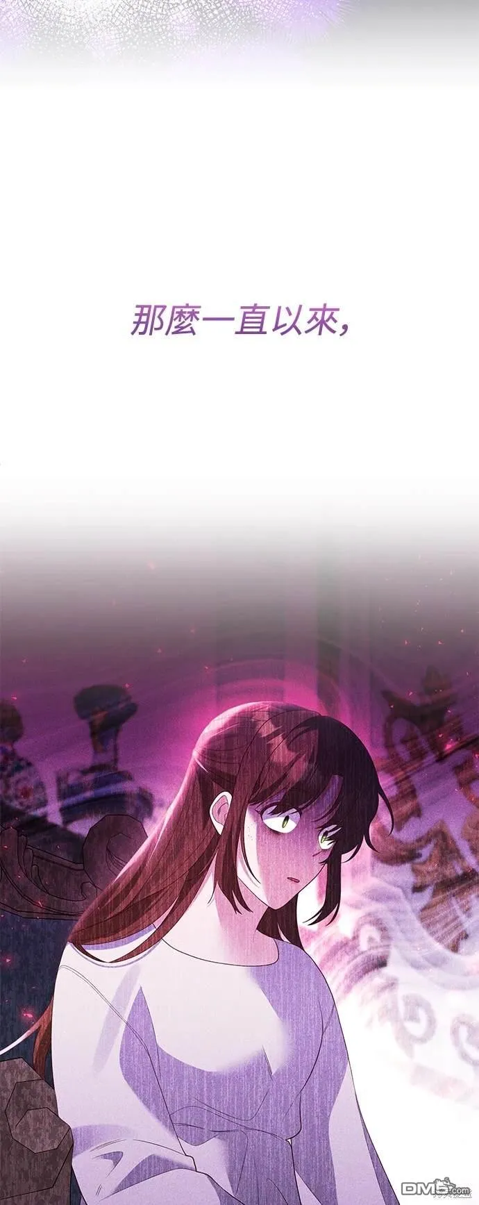 第76话65