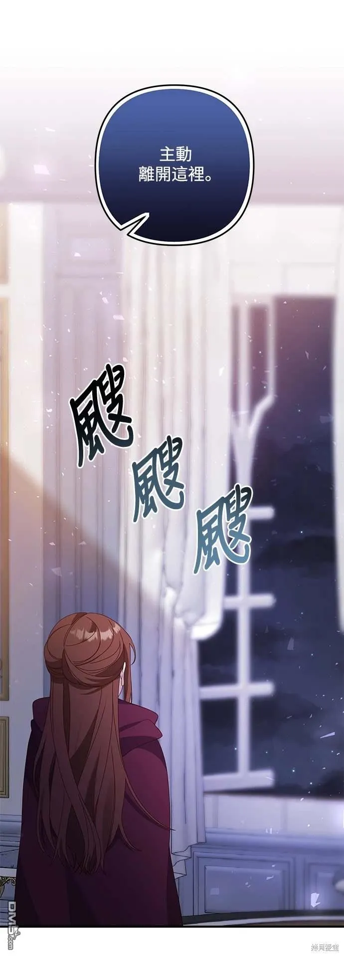 第68话41