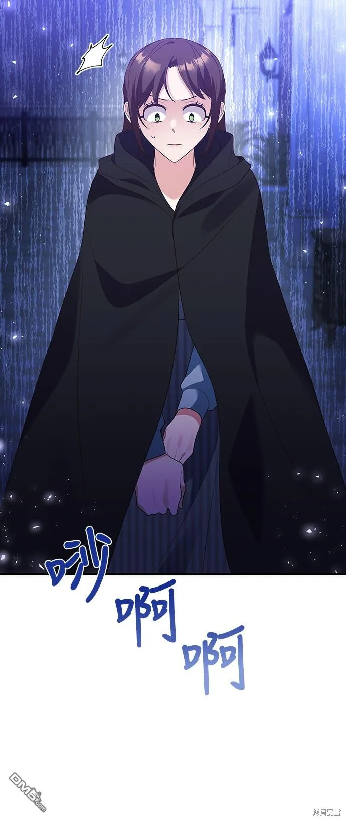 第60话39