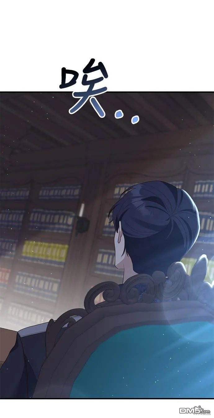 第64话5