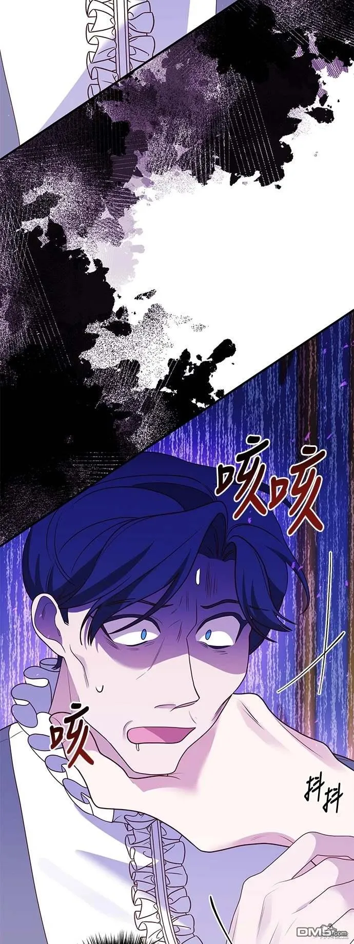 第71话30