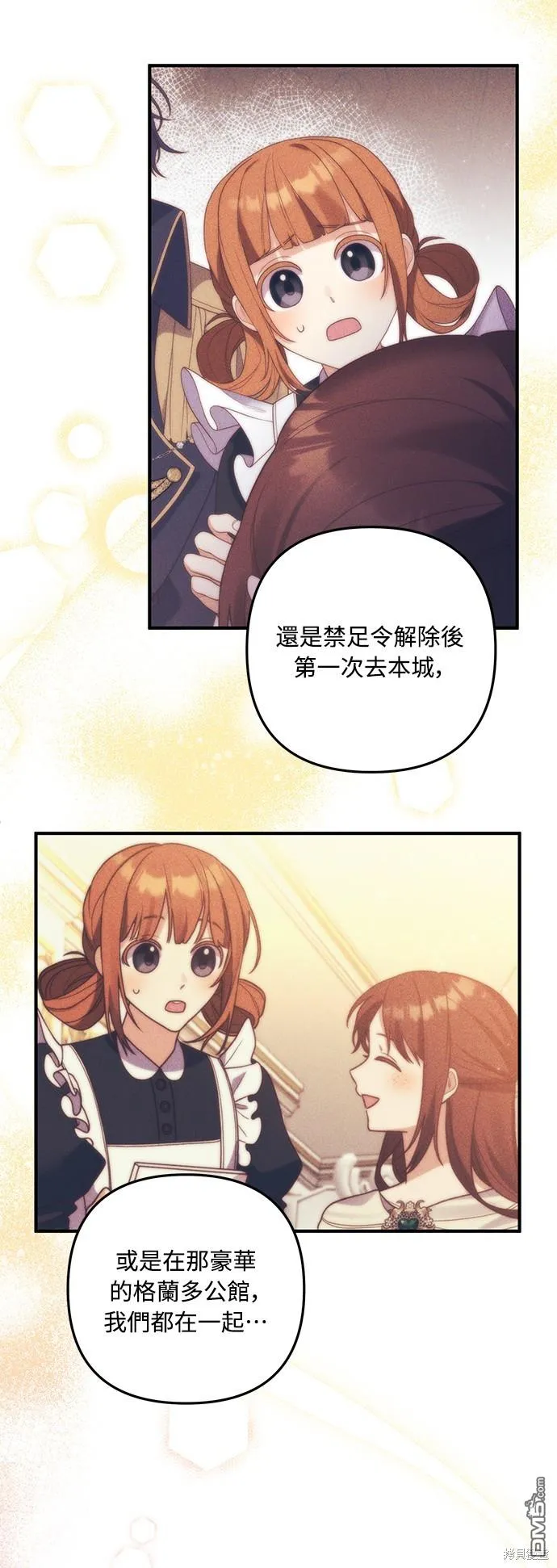 第63话16