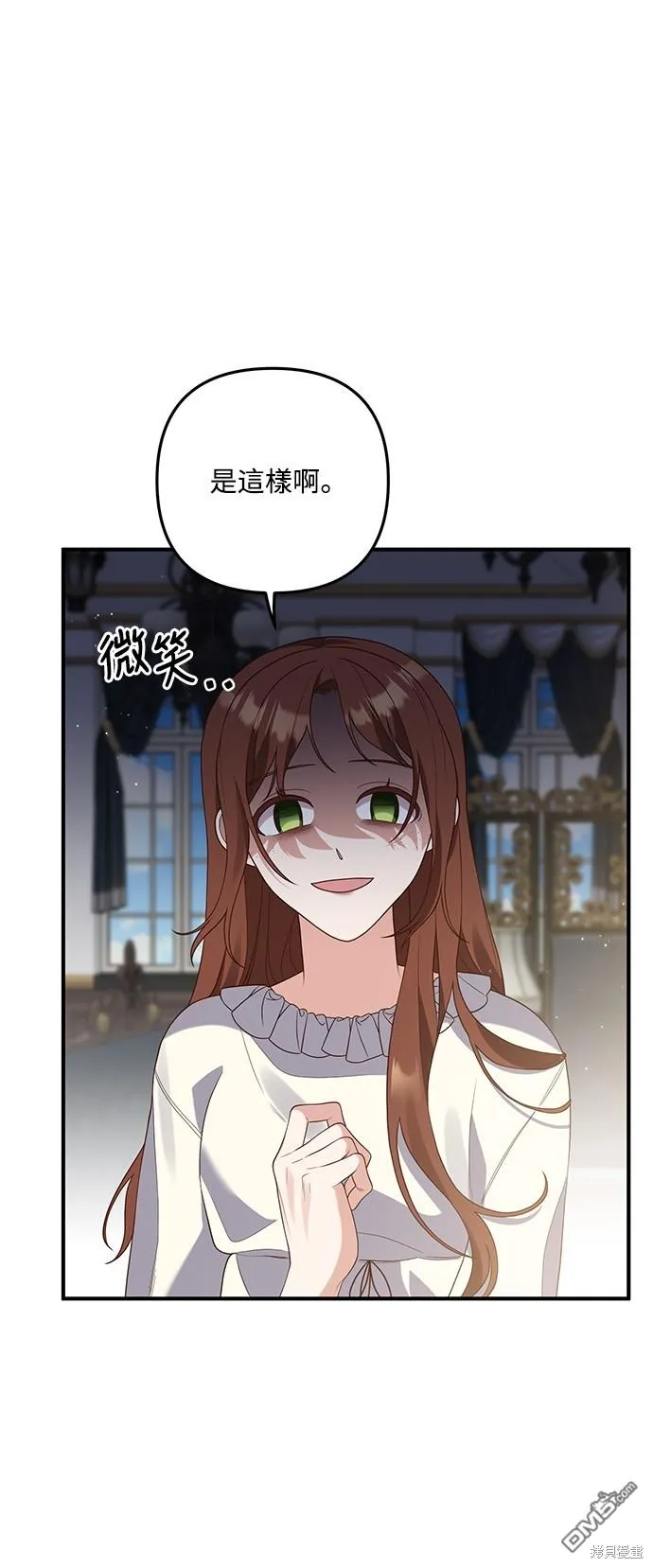 第62话19