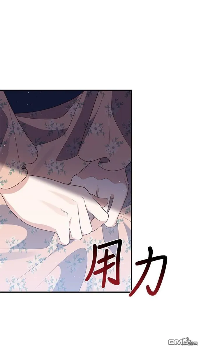 第65话30