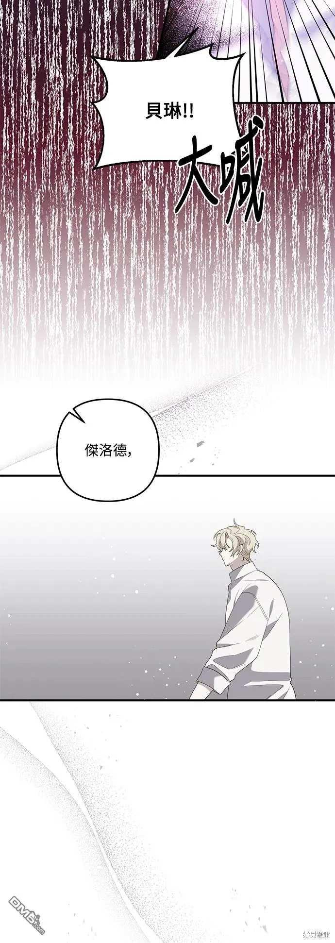 第75话22