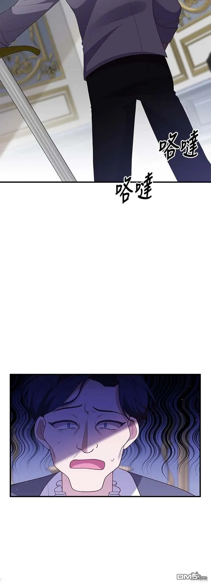 第70话38