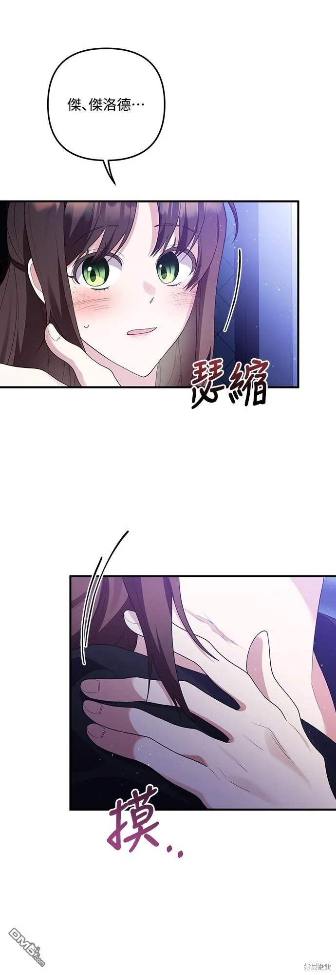 第60话21