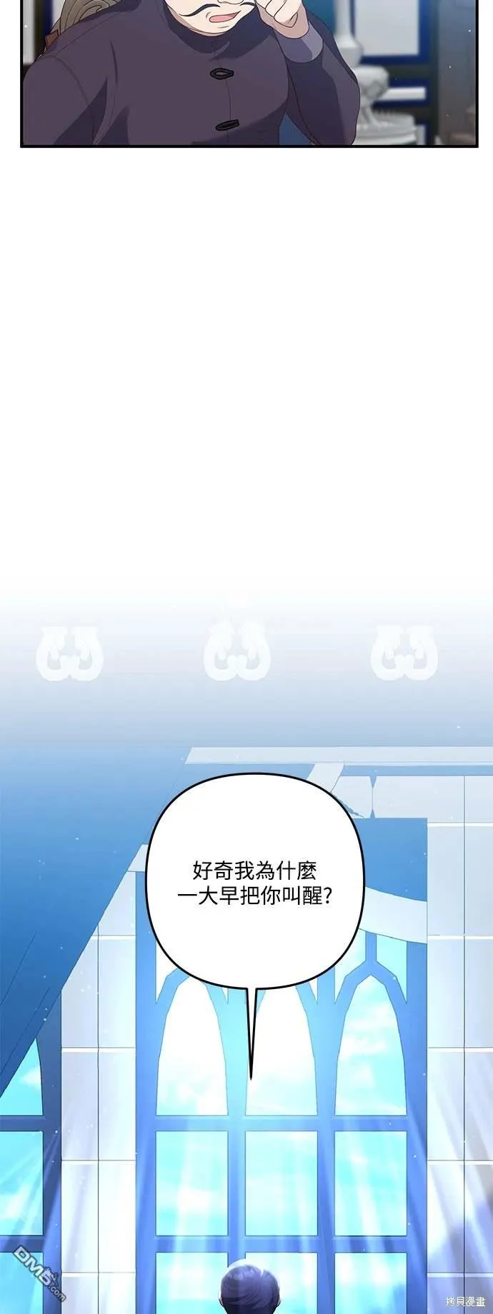 第72话1