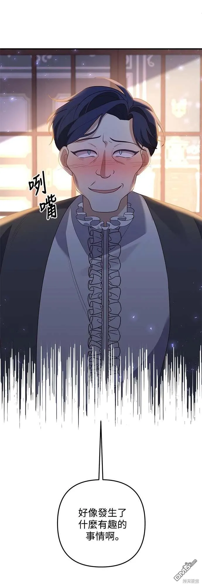 第69话34