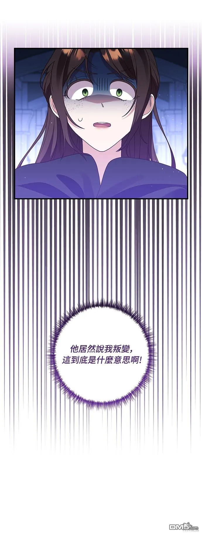 第60话50