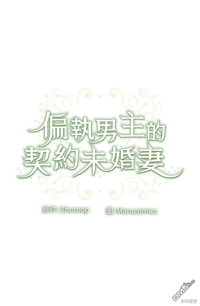 第65话68
