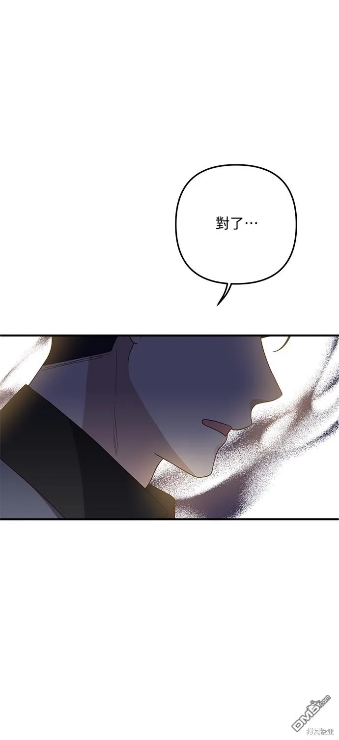 第65话64