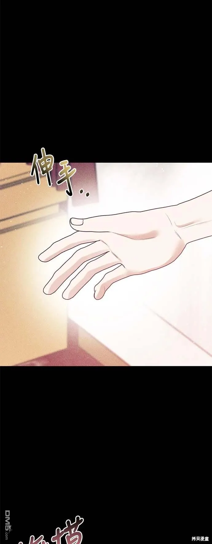 第72话21