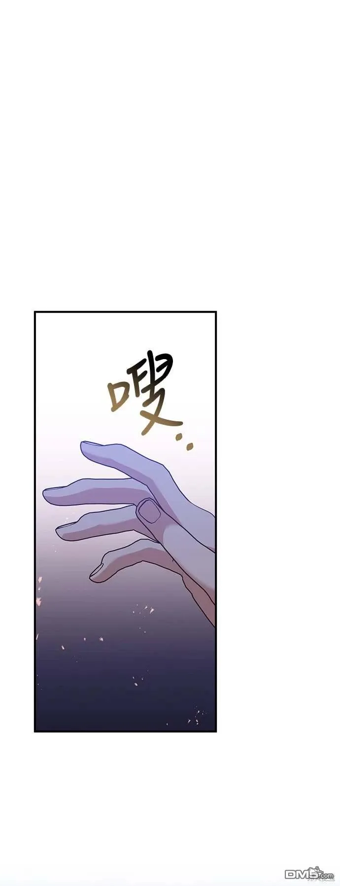 第67话57