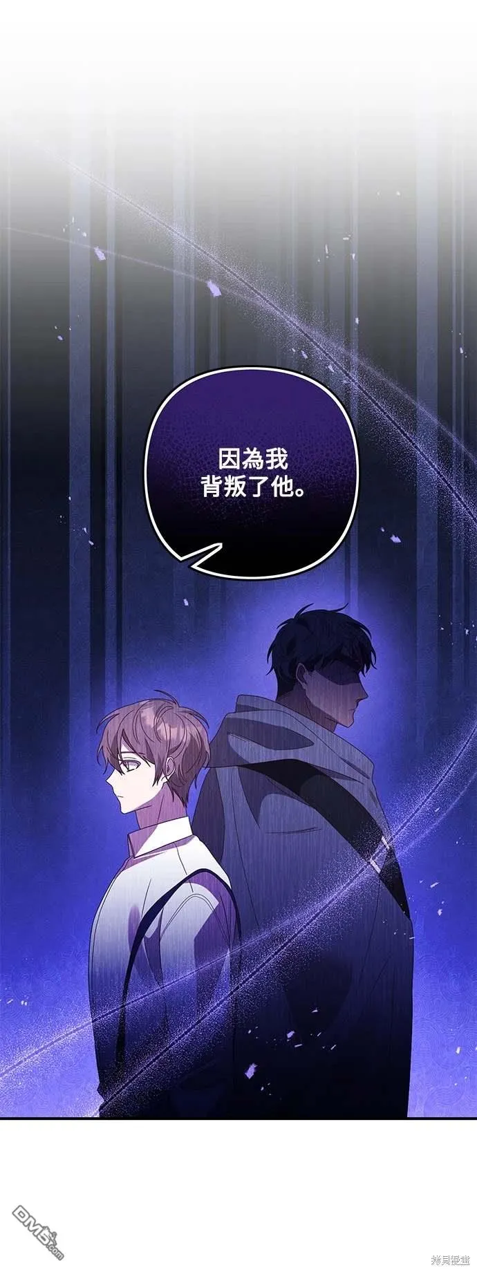 第68话16