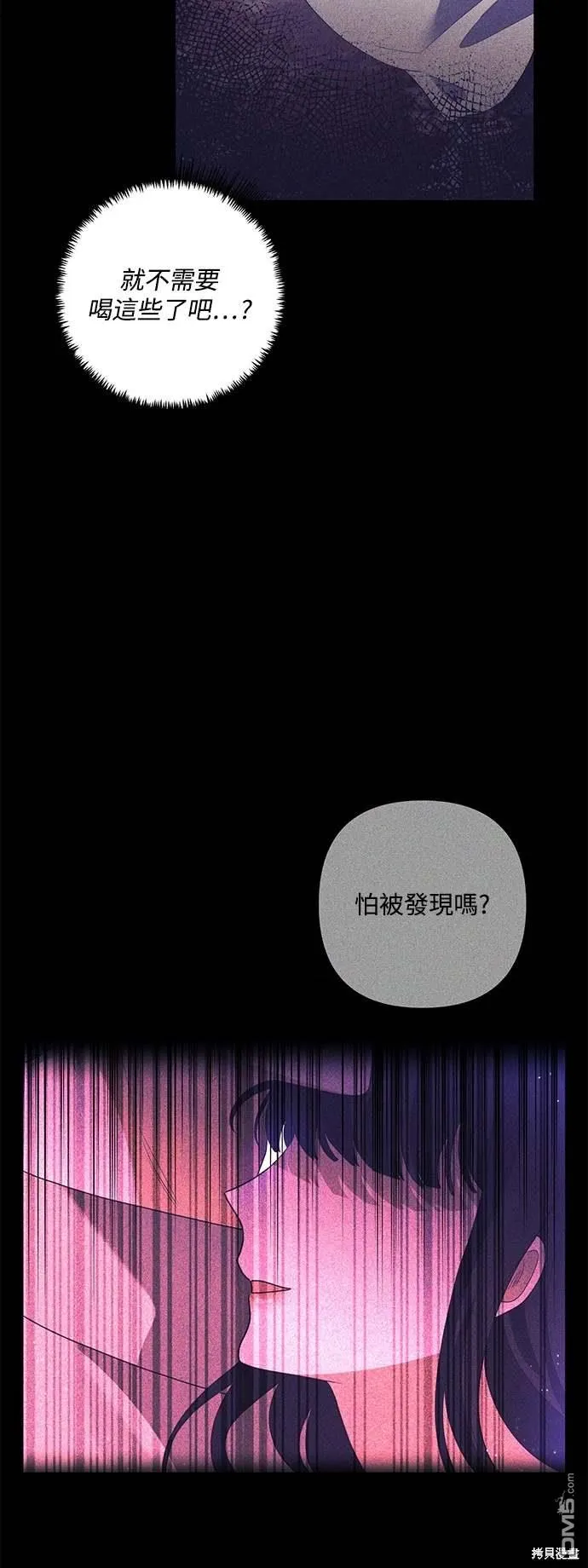 第72话35