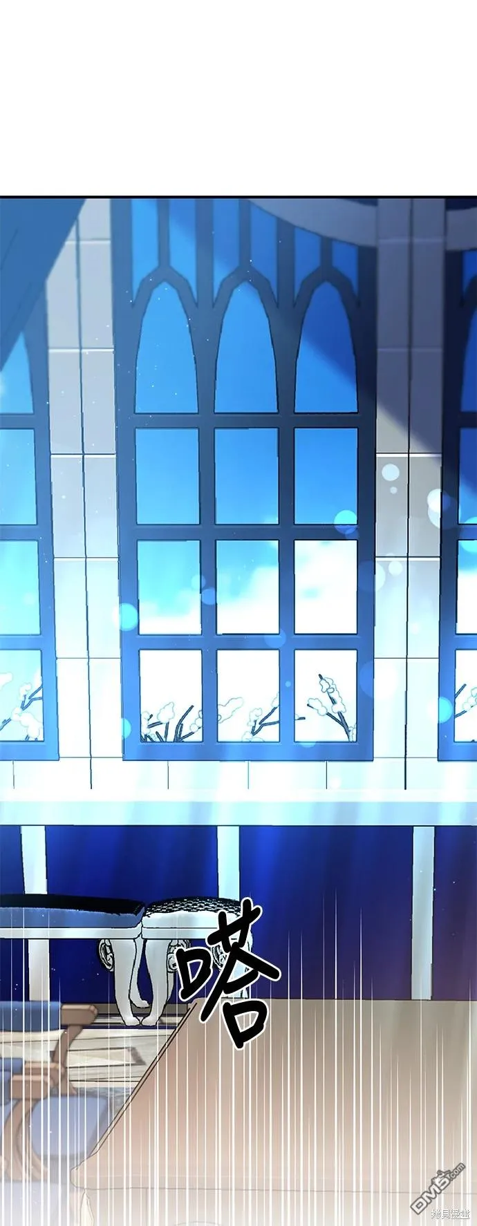 第74话6
