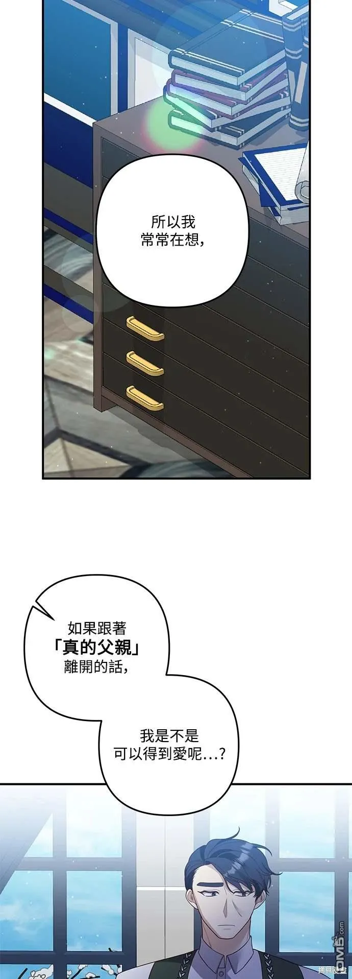 第72话49