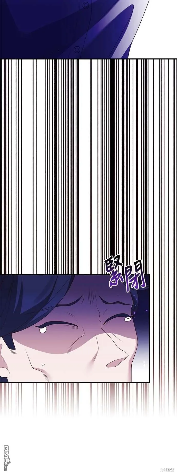 第71话32