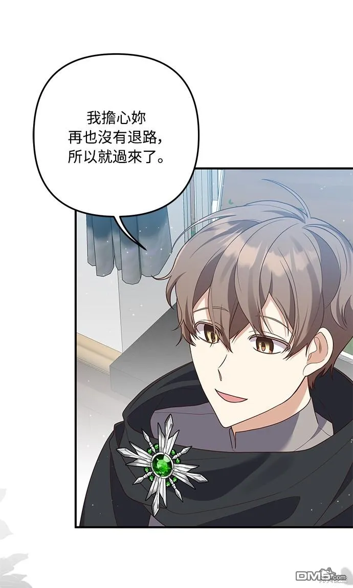 第65话10
