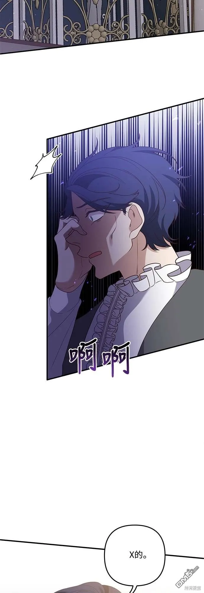 第69话24