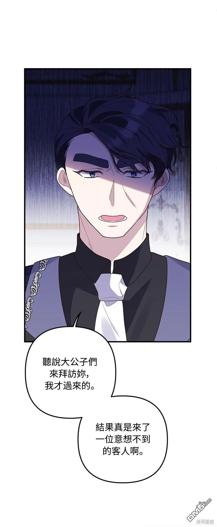 第65话65