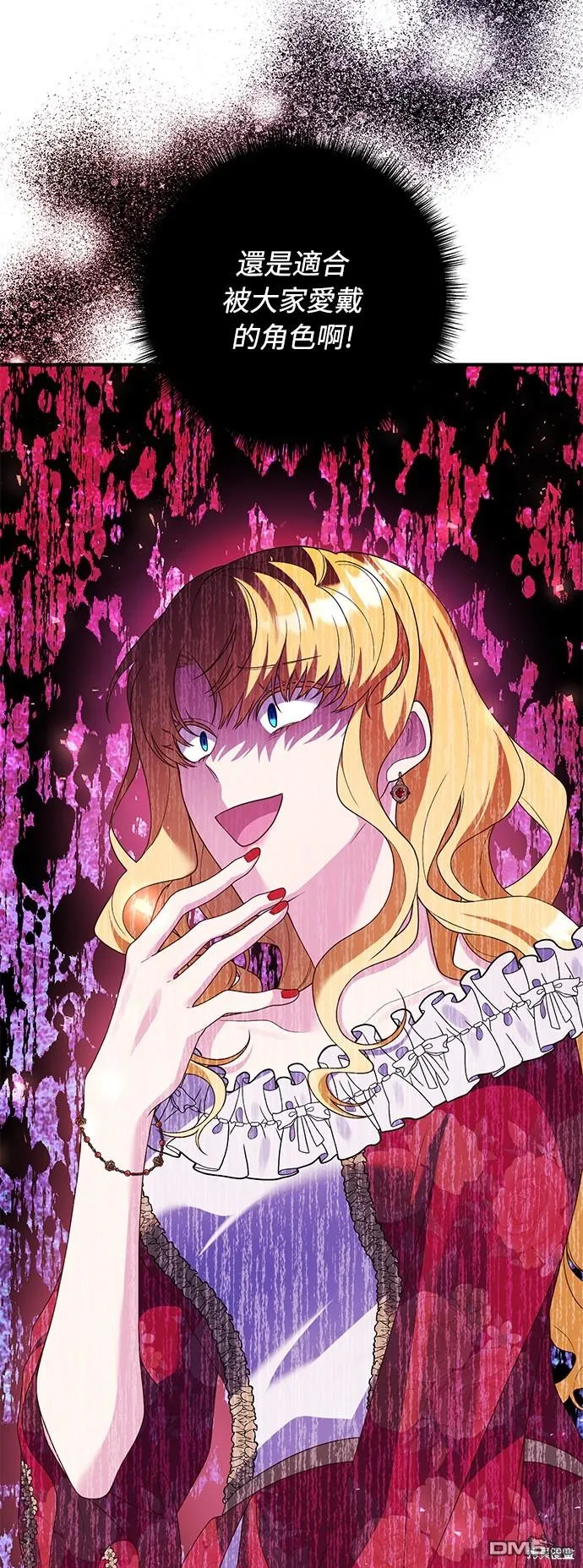 第64话21