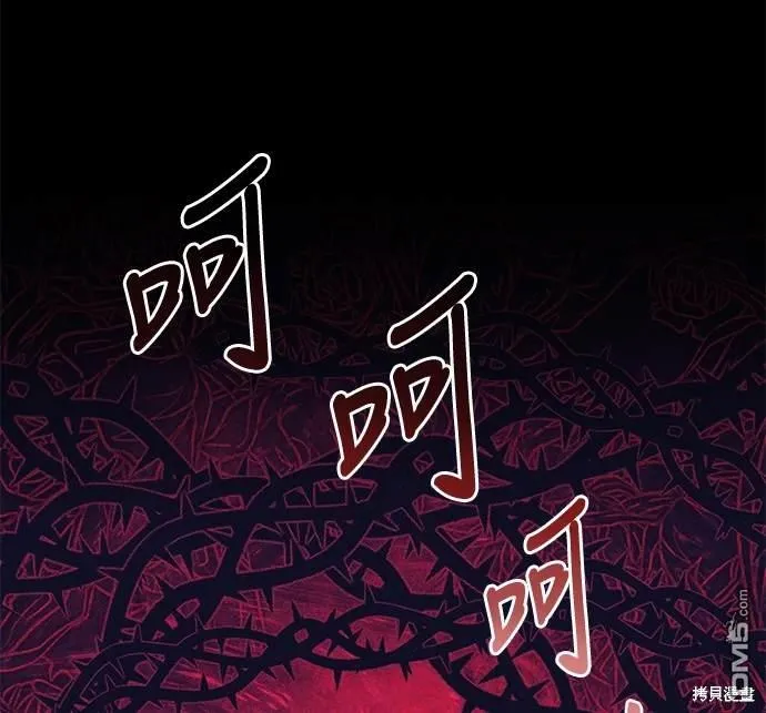 第76话52