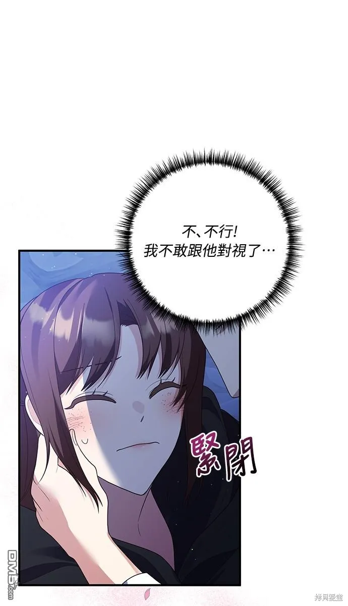第60话24