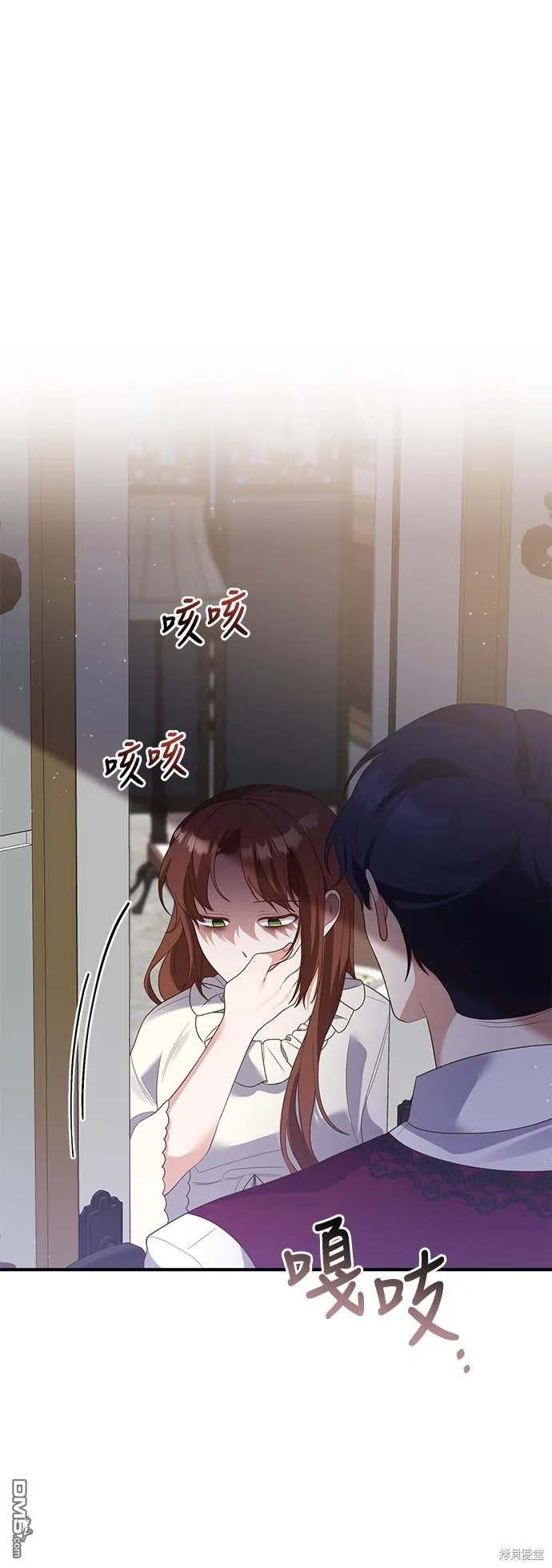 第62话7