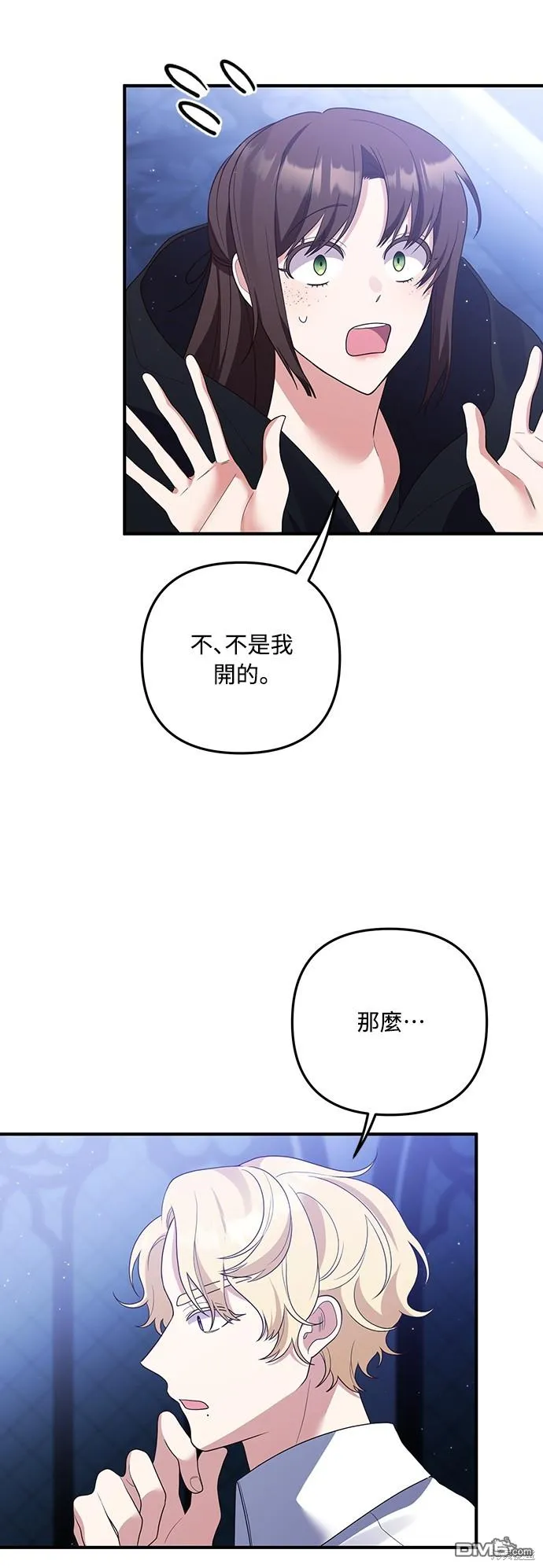第60话36