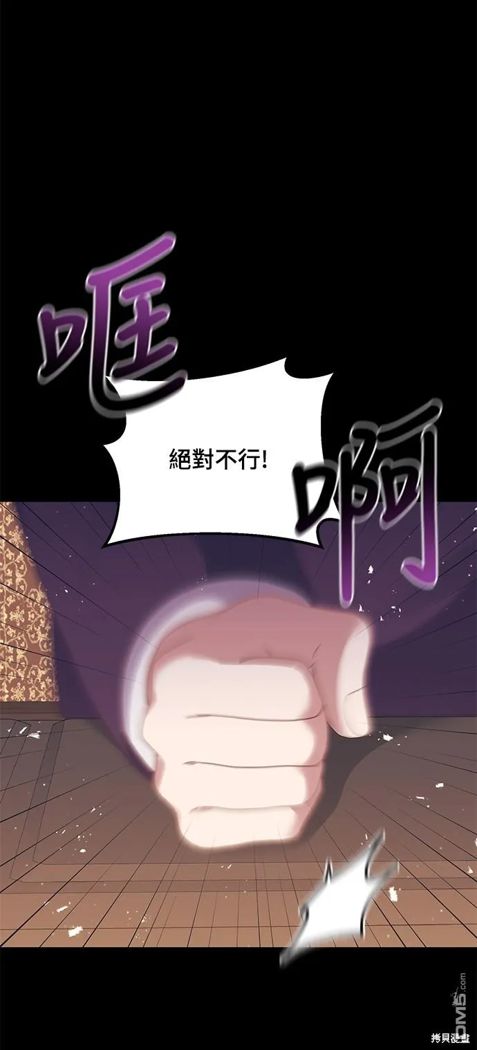 第64话24