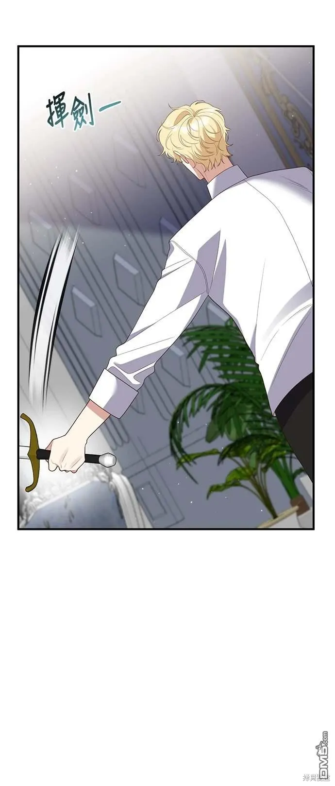 第70话35