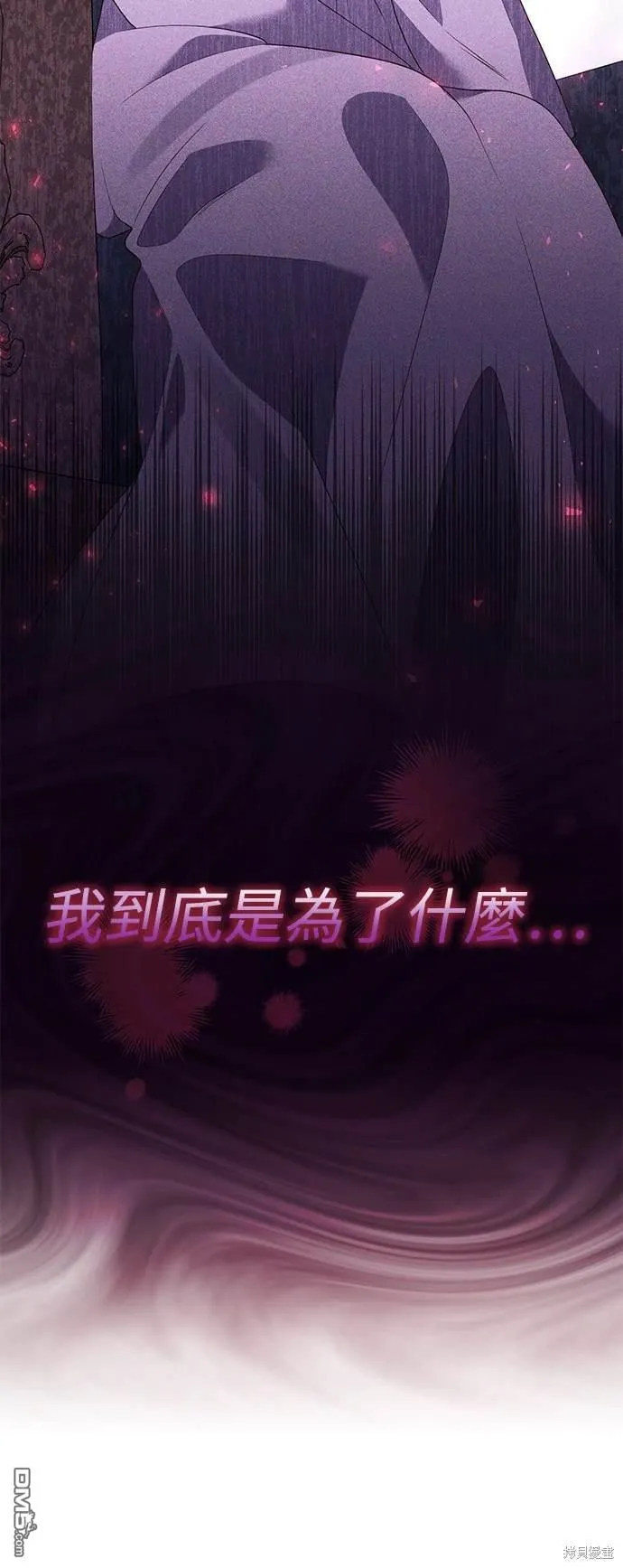 第76话66